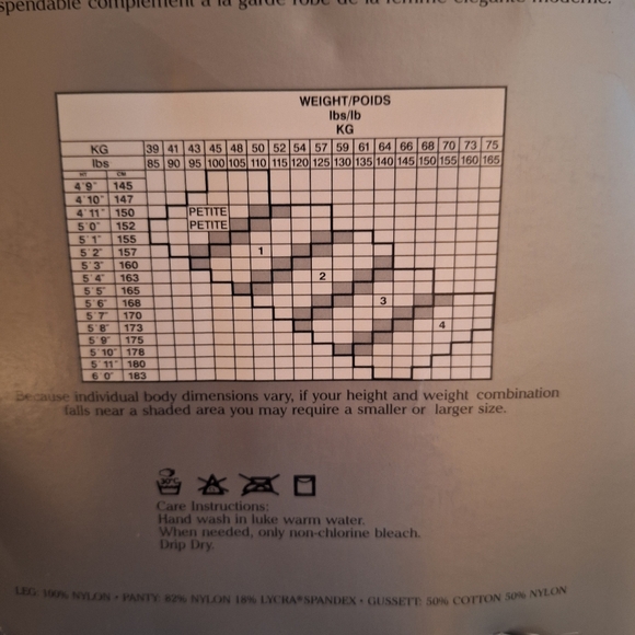 Dior Alabaster Ultra Sheer Pantyhose - Picture 4 of 4